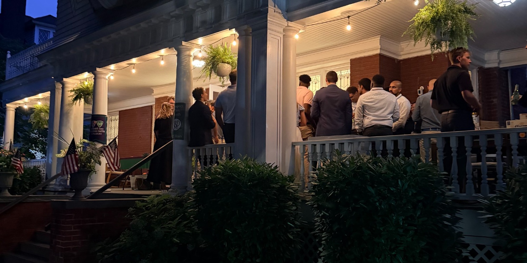 Brooklyn Young Alum Gathering