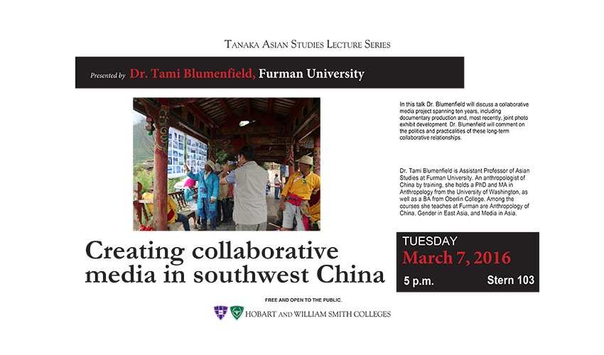 Creating collaborative media in southwest China
