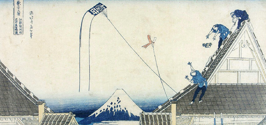 HWS Hosts NY Conference on Asian Studies