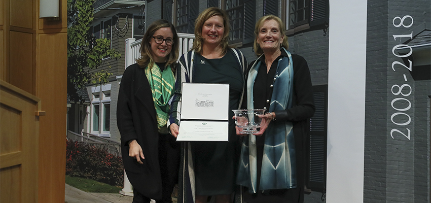 HWS Celebrates 10 Years of the Centennial Center