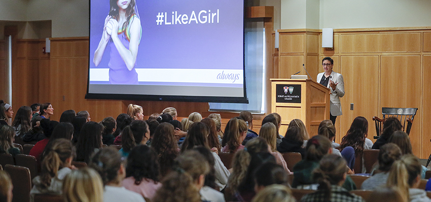 #LikeAGirl: A Career in Advertising