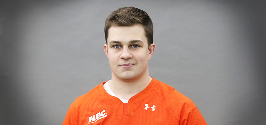 Boyl ΓÇÖ21 Lands Internship at William Blair